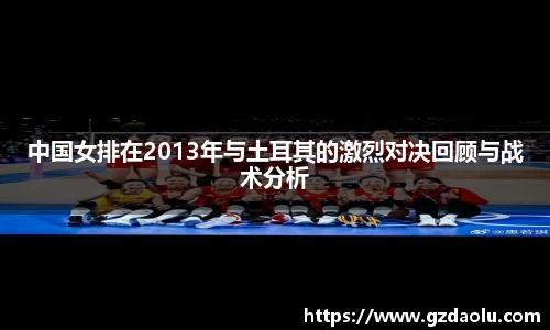 OETY欧亿体育