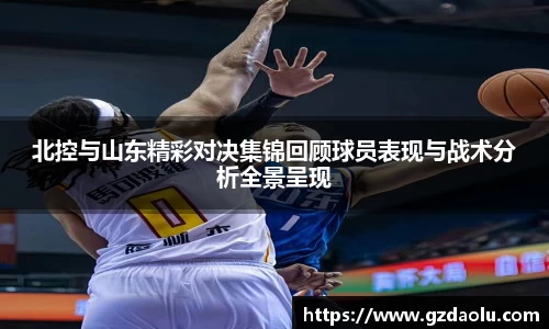 OE欧亿官方网站