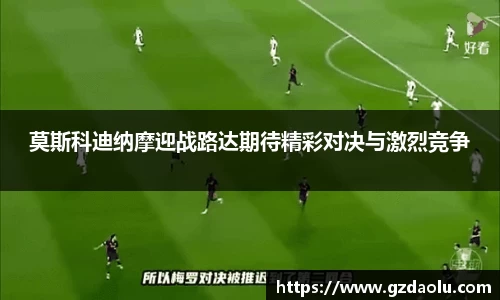 OE欧亿官方网站