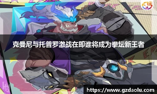 OE欧亿官方网站