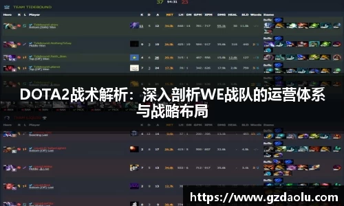 OE欧亿官方网站