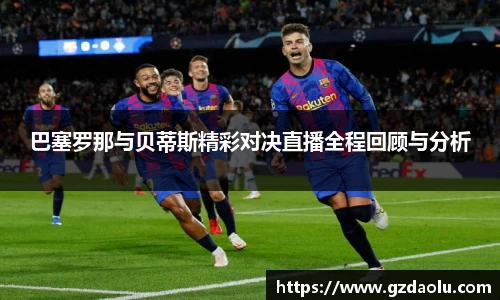 OE欧亿官方网站