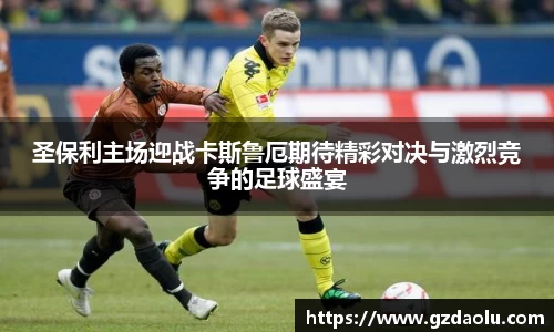 OETY欧亿体育