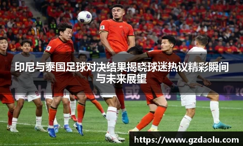 OE欧亿官方网站